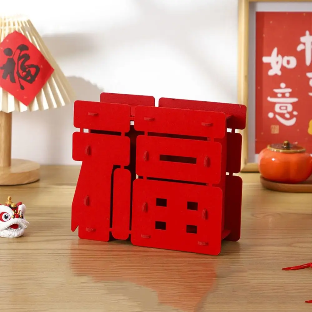 Felt Spring Festival Fu Character Ornament DIY Three-dimensional New Year Desktop Decorations Red Thickened