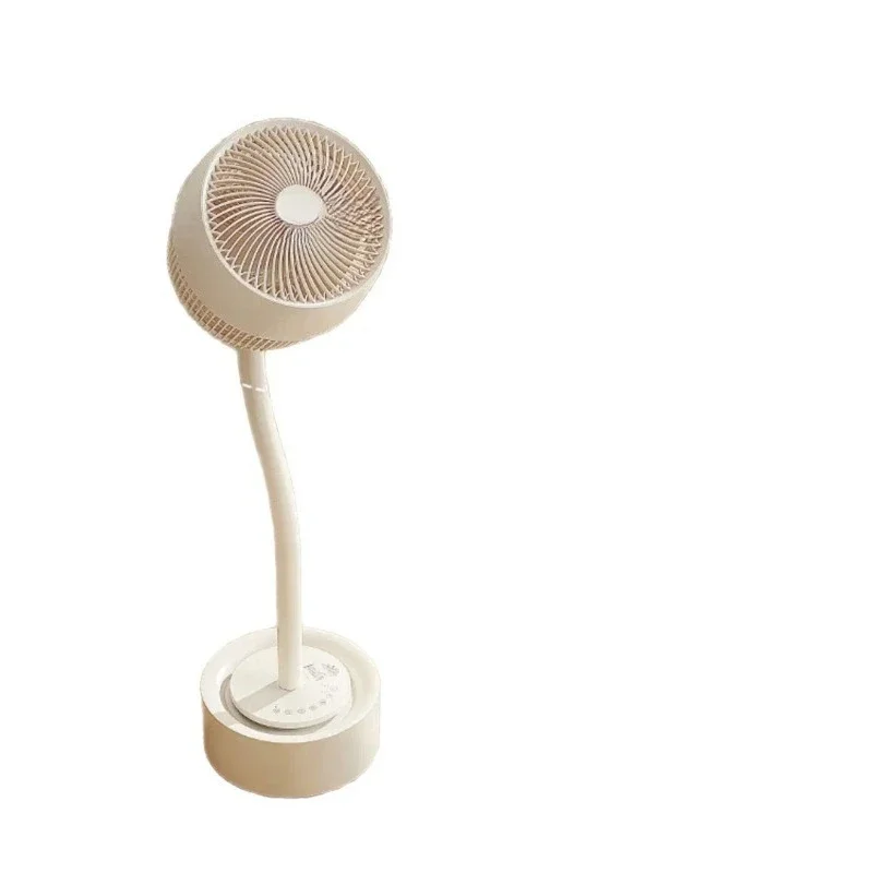 

Air circulation fan home floor lamp ultra-quiet intelligent