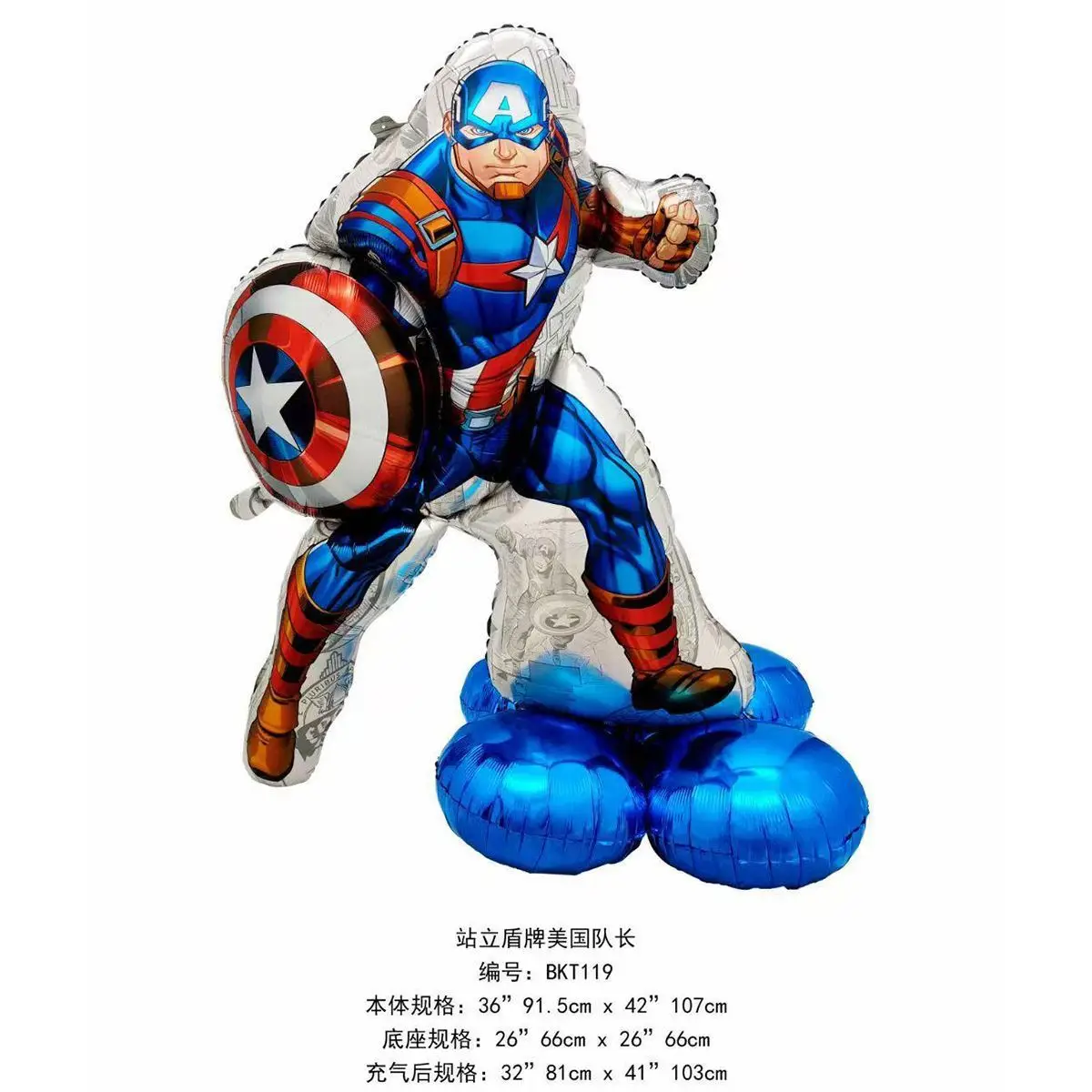 3D Big superhero Foil Balloons Birthday Party Decoration Spider Hero Stand Ballons Baby Shower Air Globos Party Favor Supplies - view 5