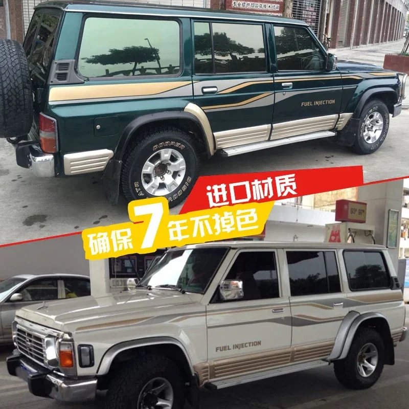Car Vinyl Sticker FOR Nissan Patrol Y60 4500 4800 body decoration customization modification fashion decal