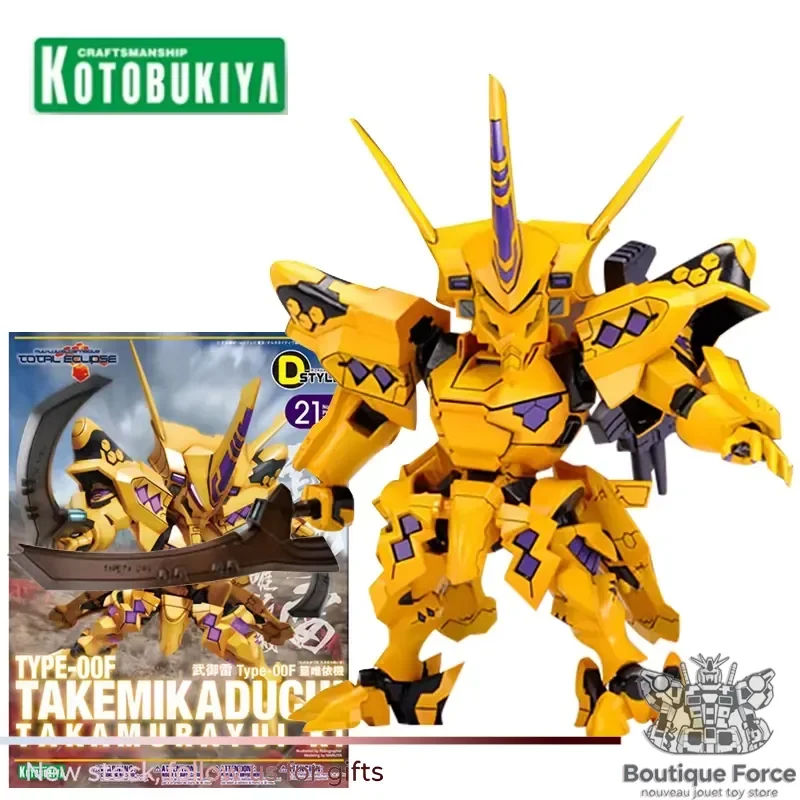 Kotobukiya Muv-Luv Type-00F Takemik Aduchi Takamurayui Ki Action Figure Plastic Model Kit Adult Collectible Toy for Fans and