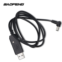 USB Charger Cable For Baofeng UV-5R UV-82 UV-9R BF-F8HP Plus UV-82HP UV-5X3 Charger Base Orginal USB Charging Line