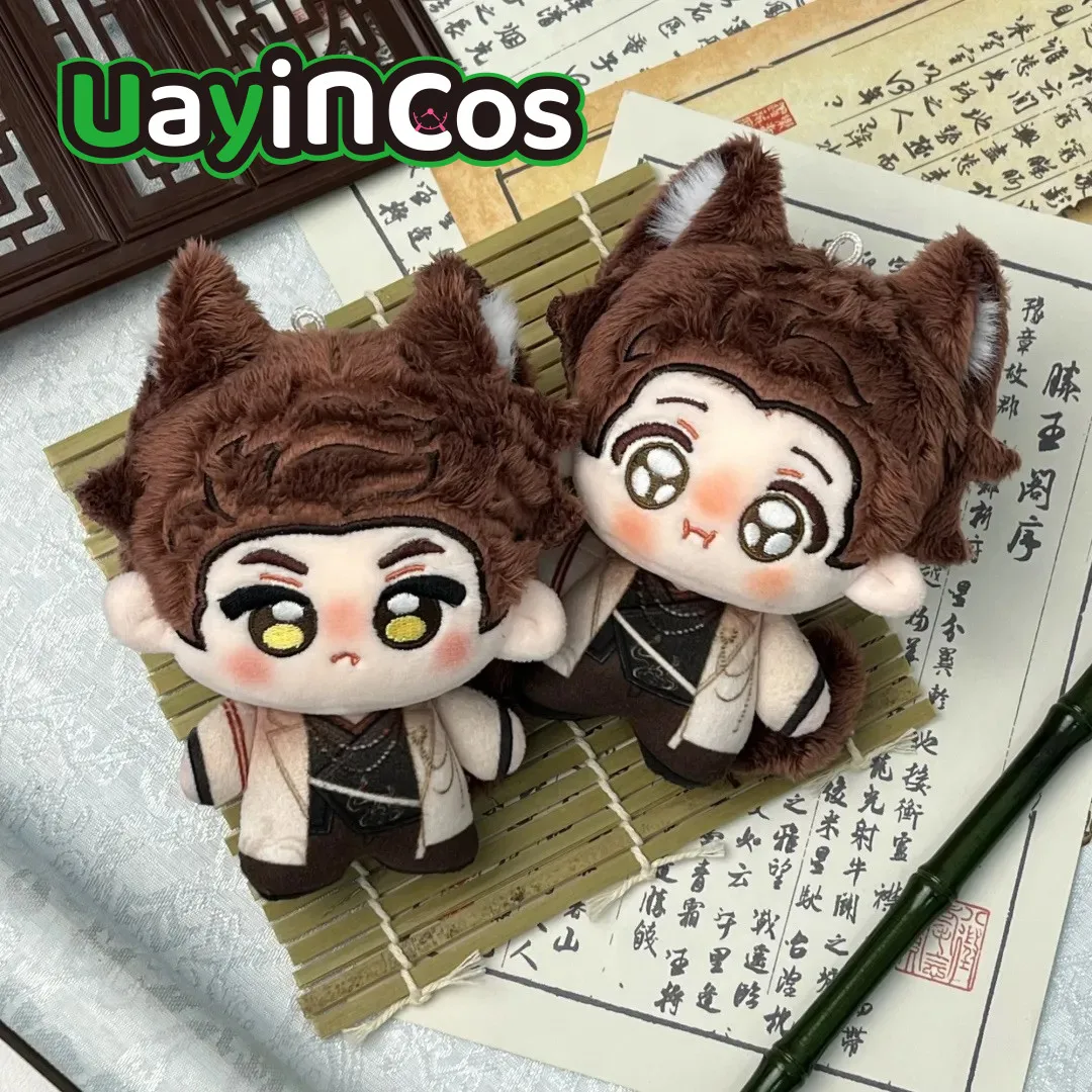 In Stock Love and Deepspace Valko Wolf  Stuffed Plushies Doll Keychain Bag Clothes Anime Game Ornament Toy Cosplay Costume