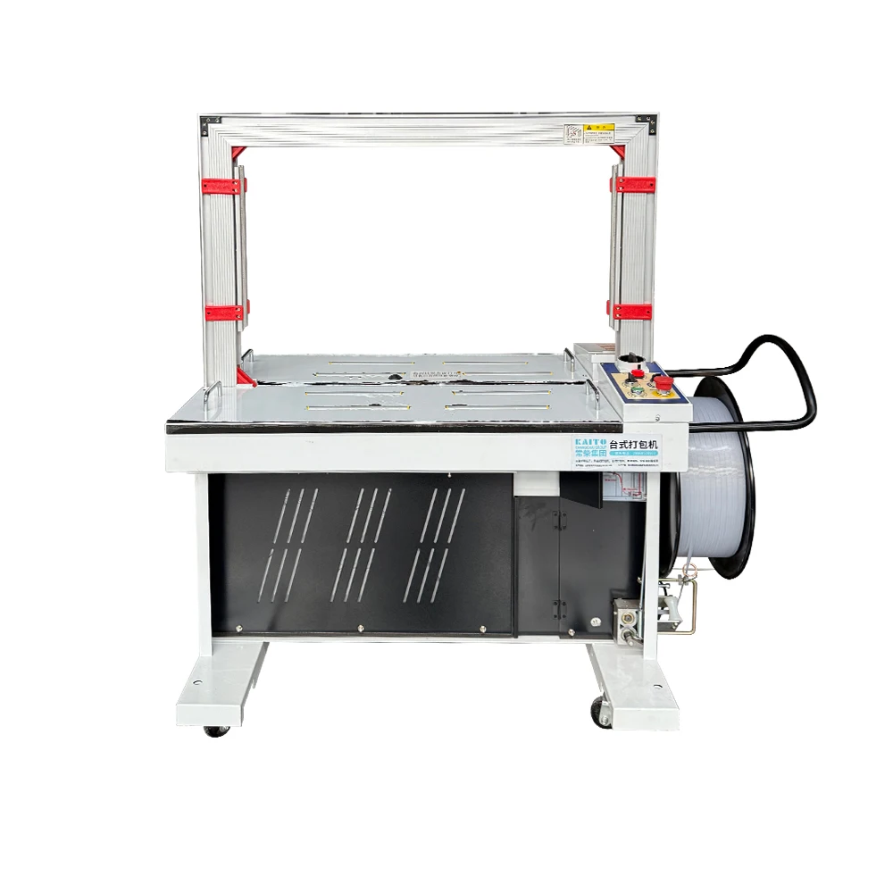 

One-button Operation PP/PET Tape Packing Tool Enterprise Manufacturing Industrial Desktop Automatic Strapping Machine