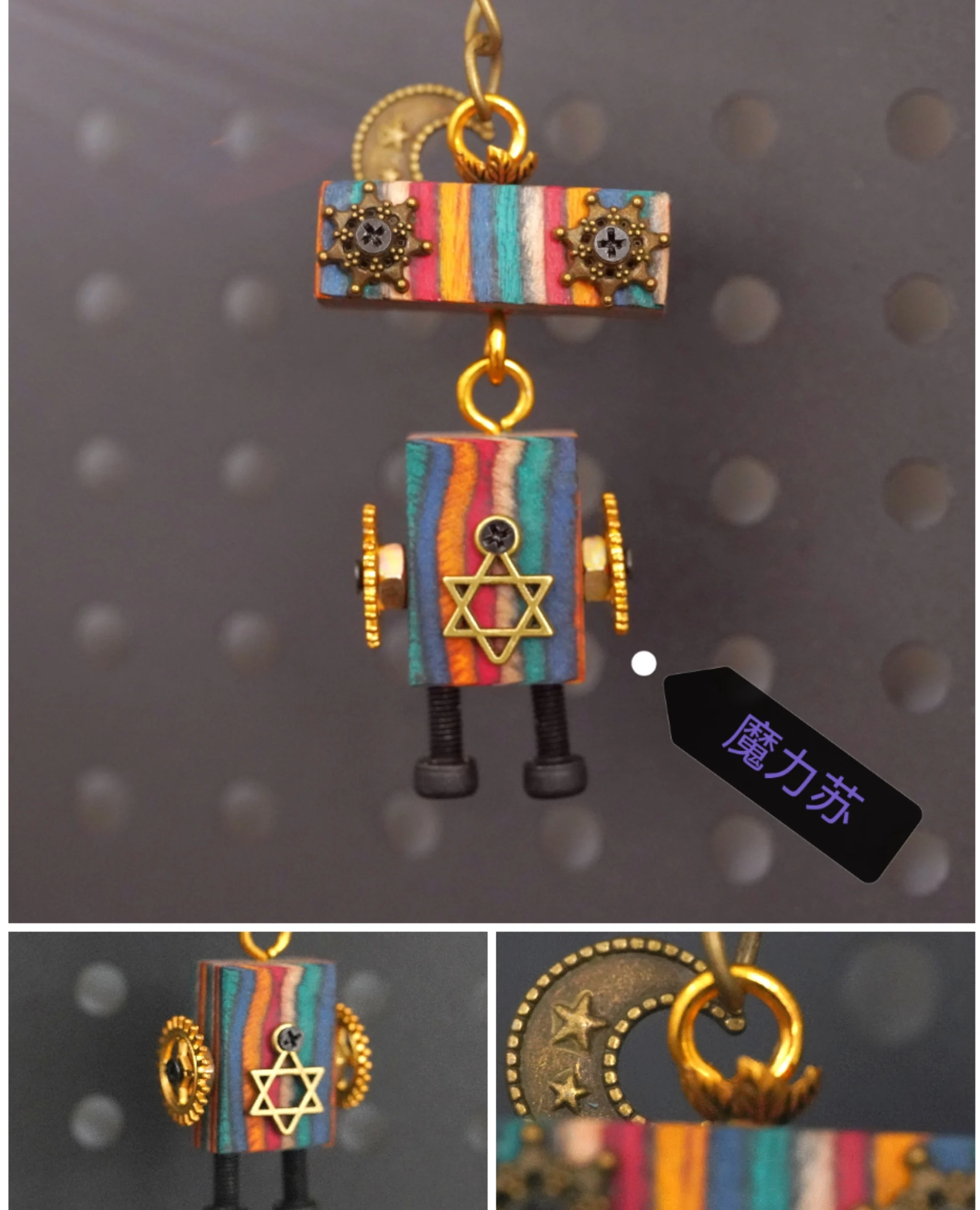 

Cyberpunk Solid Wood Metal Storm Robot Keychain, Bag Pendant, Event Handmade DIY Trinkets