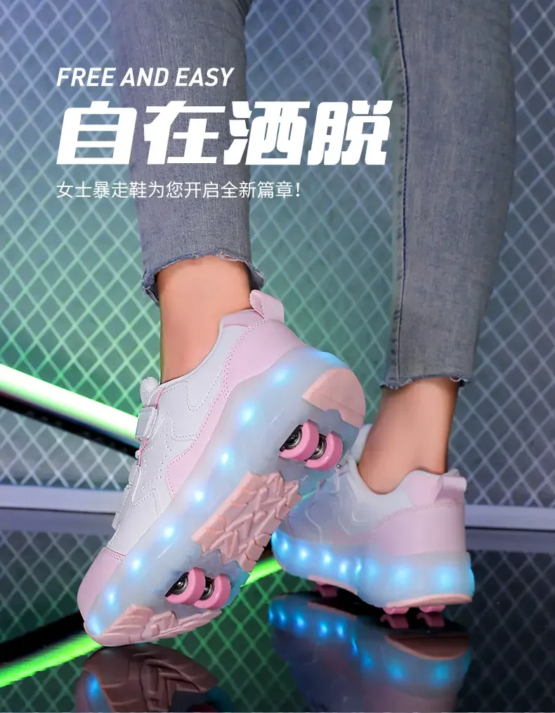 2025Flash обувь для детей, кроссовки для двойных роликовых коньков для мальчиков, невидимые автоматические роликовые туфли для школьников, легкая обувь