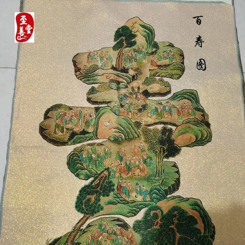 Tibet Tibetan Cloth Silk The word 