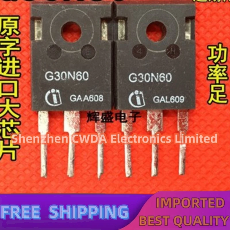 

10 шт-20 шт G30N60HS IGBT 30A 600 В TO-247 SGW30N60HS на складе быстрая доставка