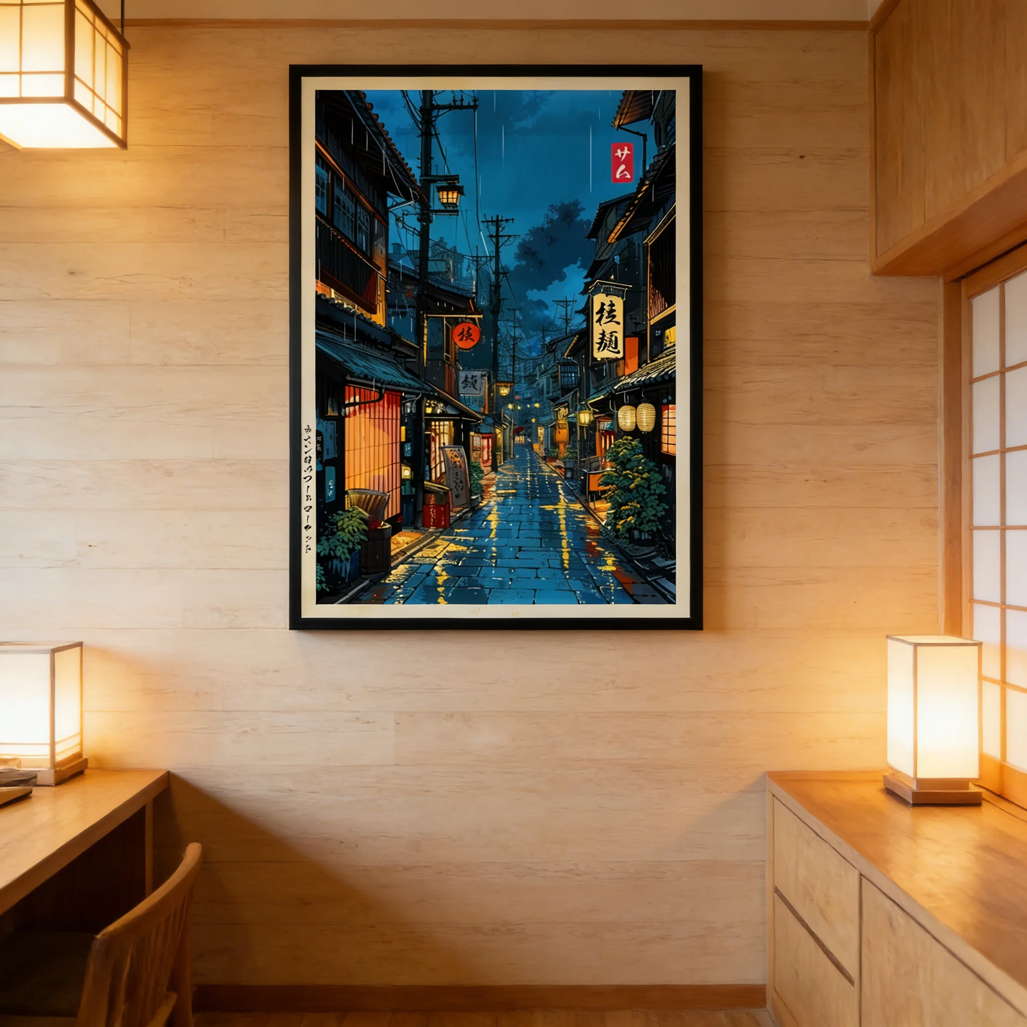 Japanese Tokyo Teahouse Cartoon Canvas Print Anime City Street Cafe Scene Wall Art Poster for Modern Living Room Home Decor Gift