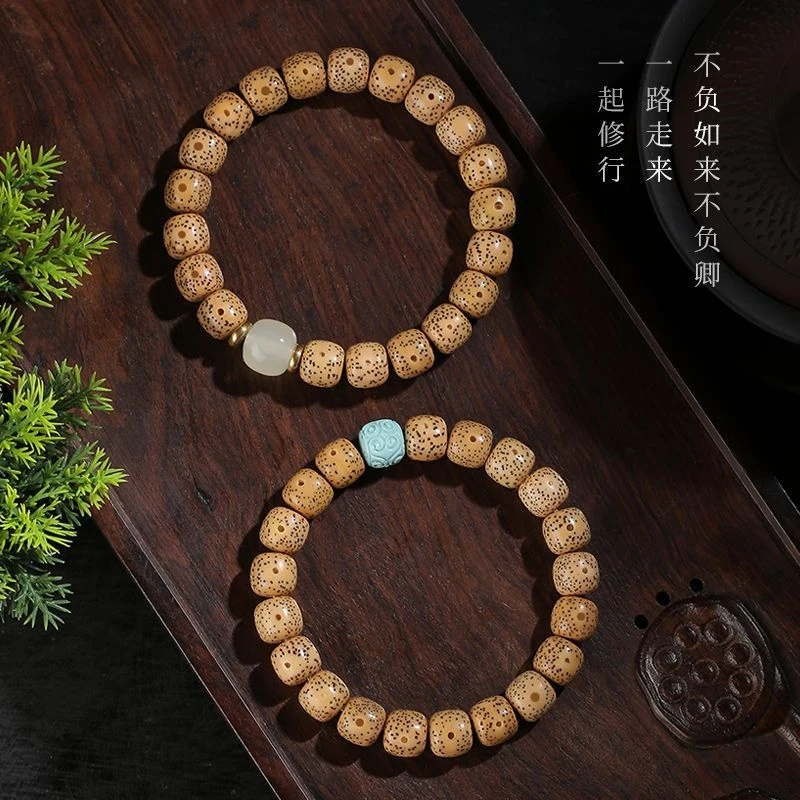 High-Density Hainan-Moon Golden Seed Bodhi , Chicken Oil Yellow Buddhist Beads, Unique Bracelet Men And Women