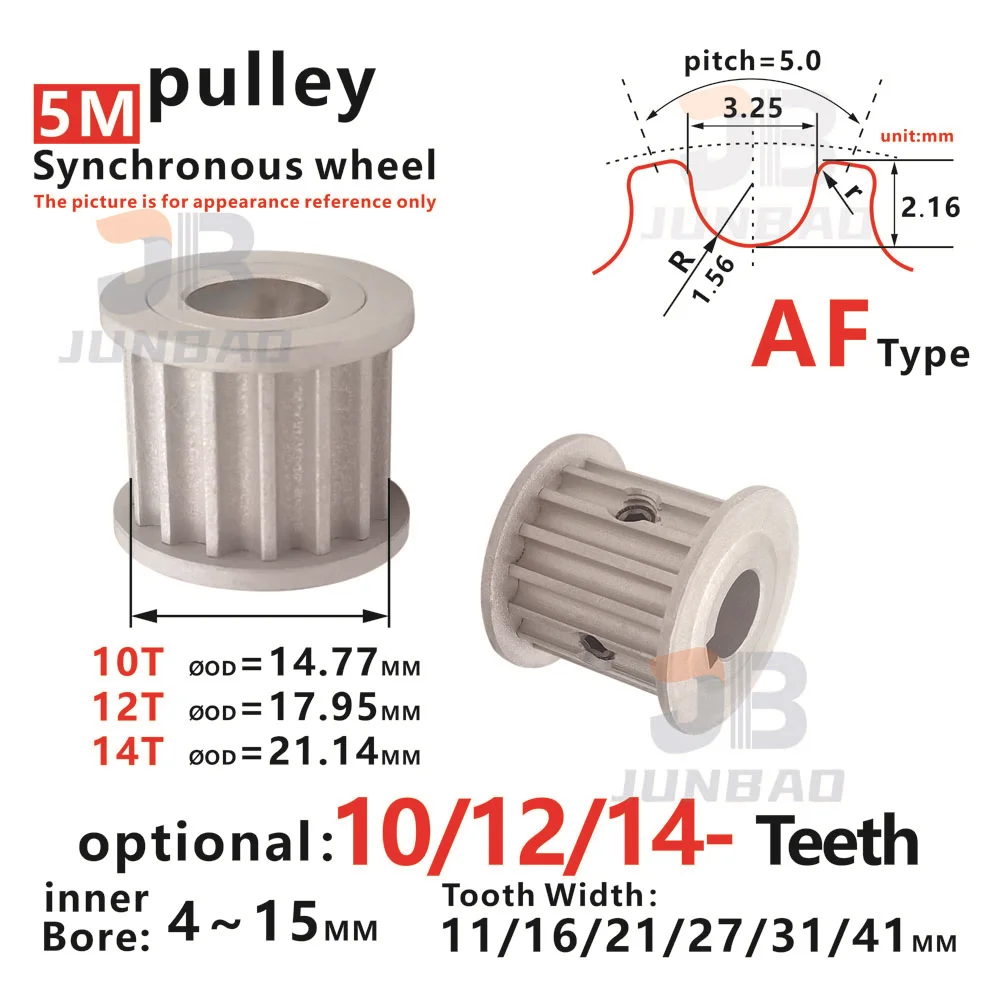 

Hot Sale! 5M Synchronous wheel 10/12/14-Teeth, Aluminum Timing Pulley for 3D Printer/CNC,4-15mm Bore Compatible with HTD 5M Belt