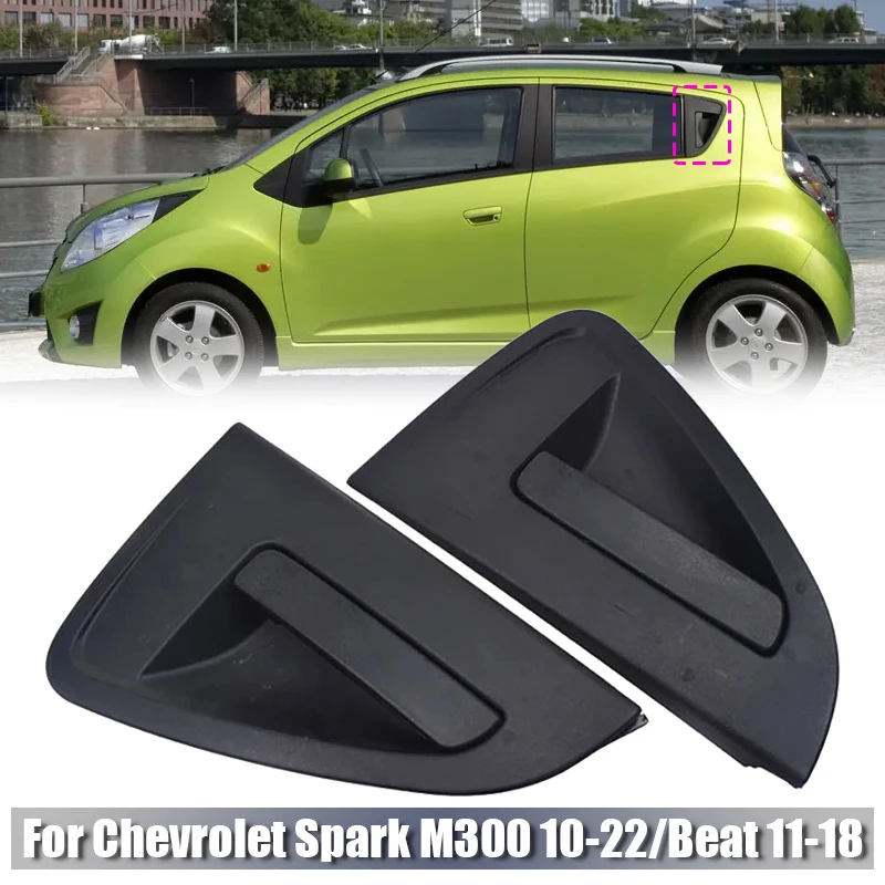 

For Chevrolet For Spark For Beat 2010-2022 Replacement Door Handle Easy Fit for Left and Right Sides Part Numbers 95987920