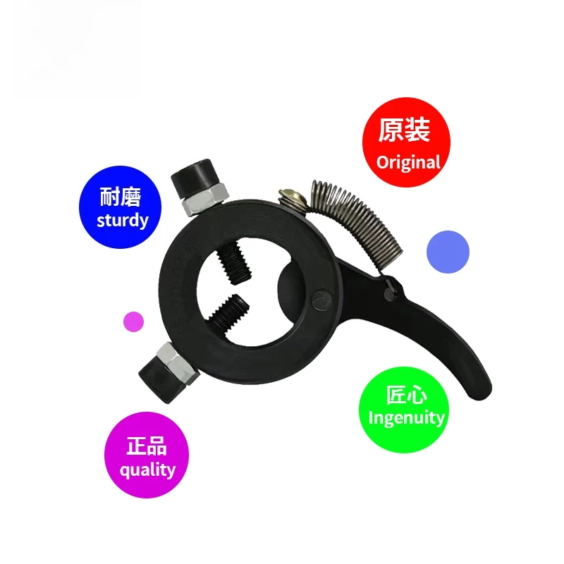 Grinding Machine Self-tightening Lathe Dog Spring Loaded Wear-resistant Outer Diameter Work Holding Clamp