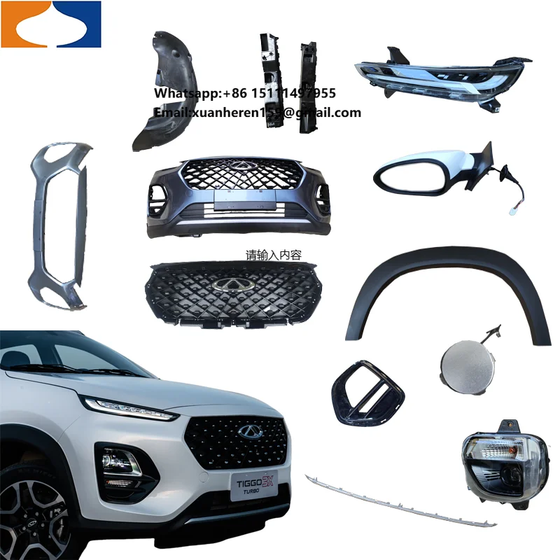Chery Tiggo 3x  Car Accessories Front Appearance Parts Set of Original Factory Straight Out of Discount Chery Auto Parts