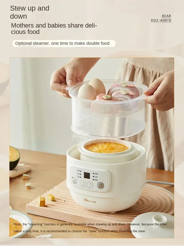 Baby Porridge Pot, Baby Bb Food Supplement Pot, Soup, Bird's Nest Water-proof Stew, Household Electric Stew Pot, Ceramic 220V