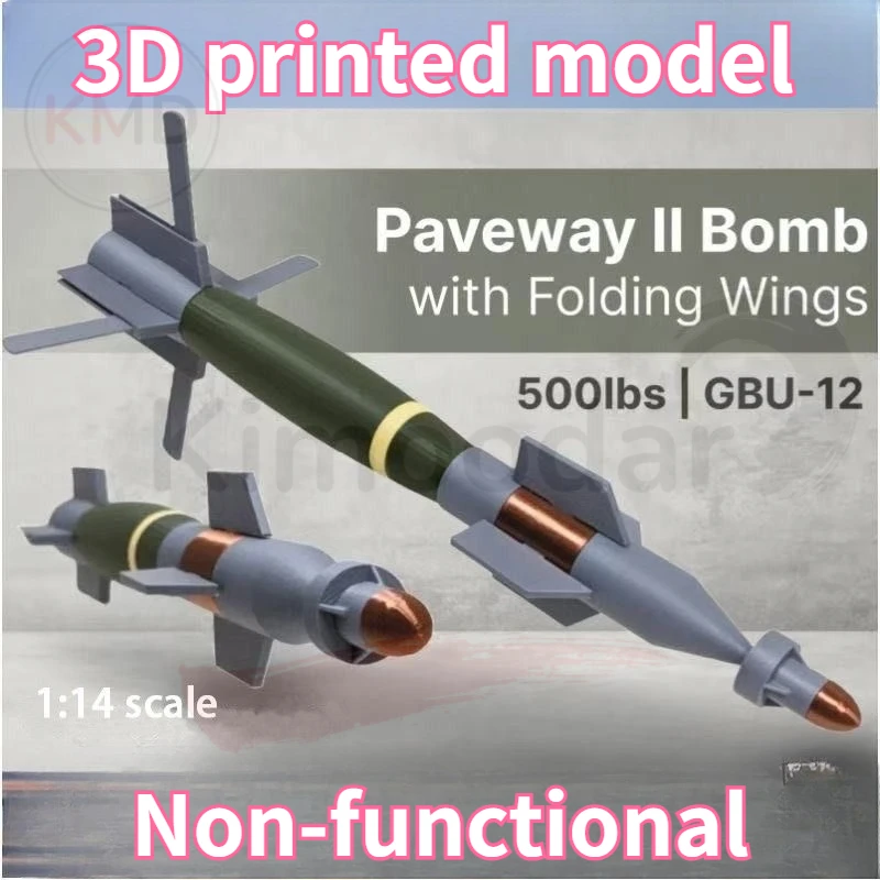 Non Functional 3D Printing Gemstone Road 2 Laser Missile Model Teaching Aids  Military Fans' Collected Ornament