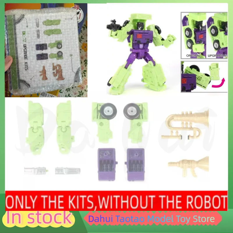 DNA Design DK-72 DK72 Upgrade Kit for SS86 Devastator Scavenger Accessories