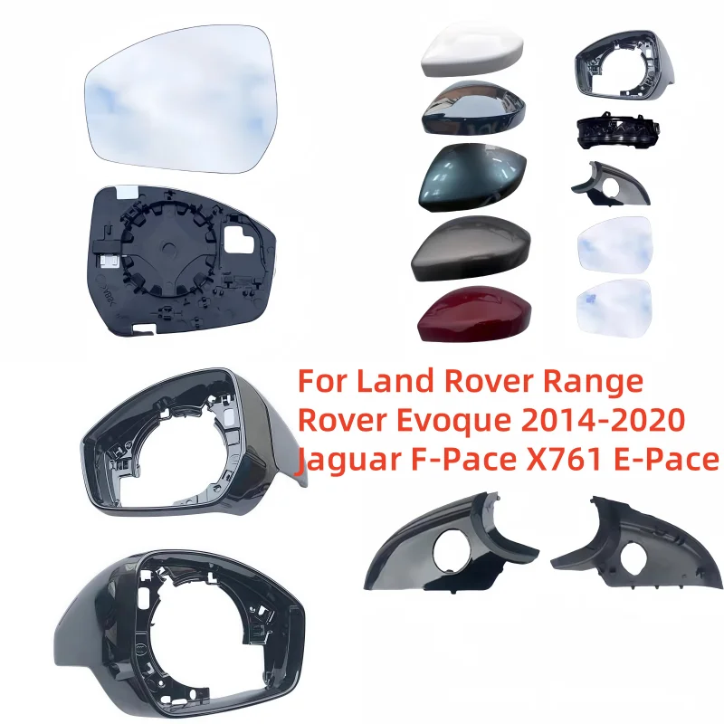 

For Land Rover Range Rover Evoque 2014-2020 Jaguar F-Pace X761 E-Pace Auto Left Right Rear Cover Frame Turn Signal Light Bottom
