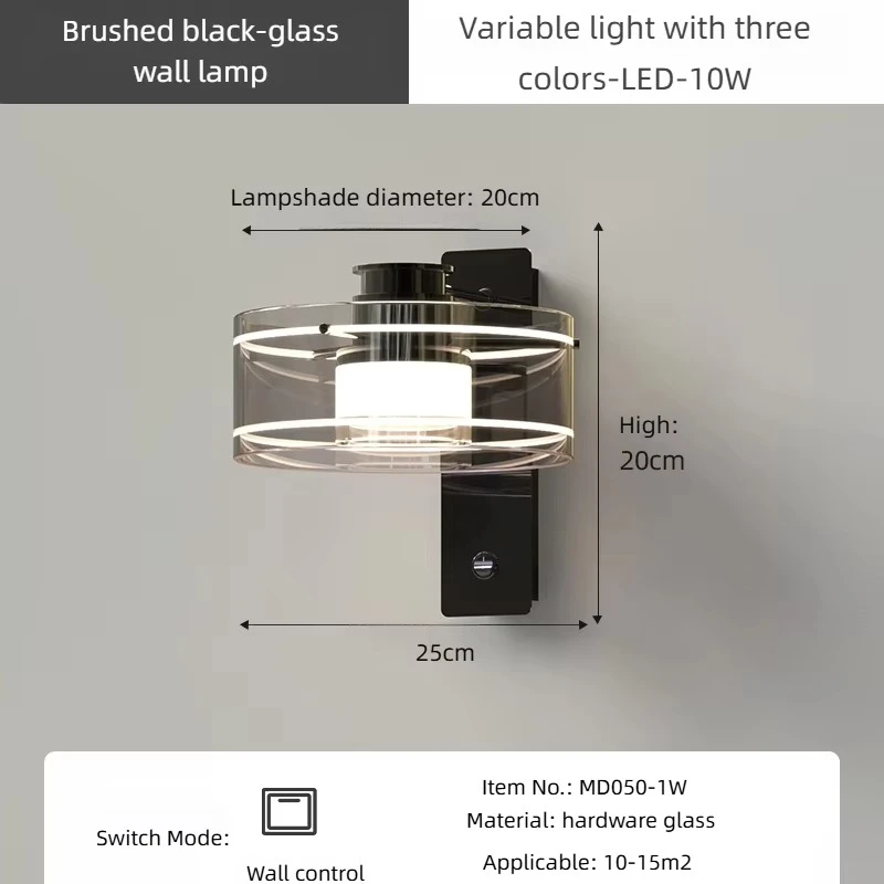 Nordic Glass Wall Lamp Bedside Cabinet Lighting Black Iron Wall Lights Modern Led Lights for Home Home Bedroom Decor Sconce