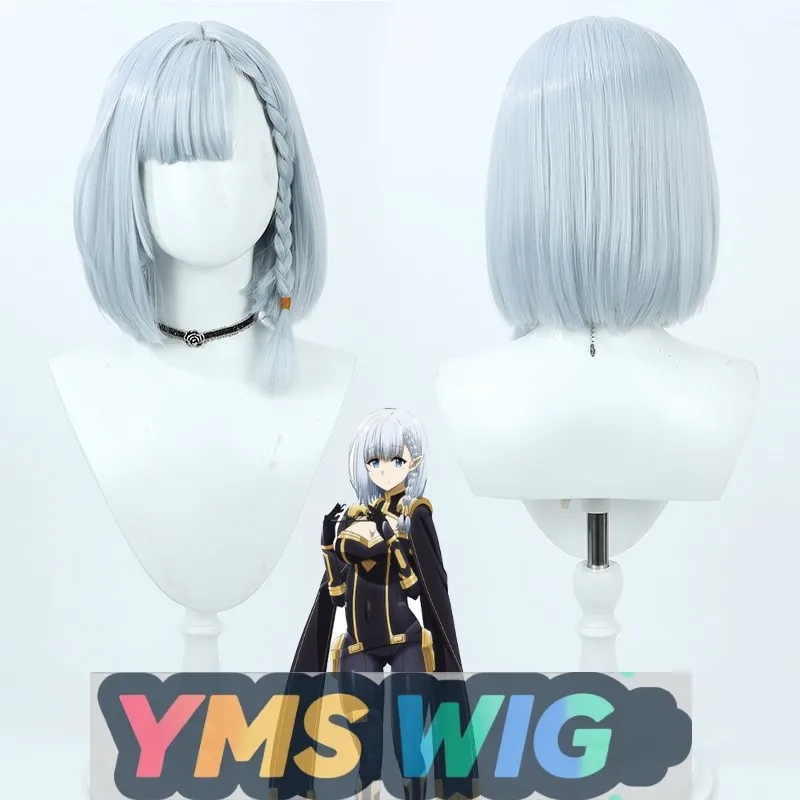 

[ YMS WIG ]The Eminence In Shadow Beta Cosplay Wig, Simulated Scalp