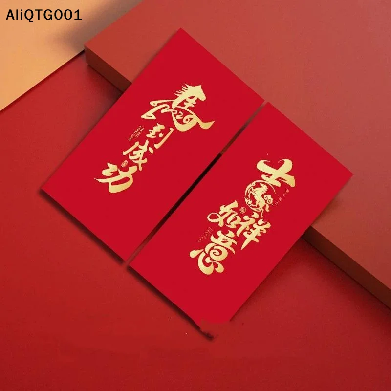 

6pcs Cartoon Red Packets Paper Chinese New Year Lucky Money Envelopes 2026 Year of the Horse Spring Festival Pack