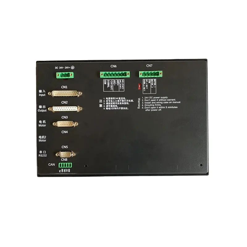 F2100T CNC Controller Easy-to-Operate Fast and Convenient Cutting Machine Shielded Against Electromagnetic Radiation