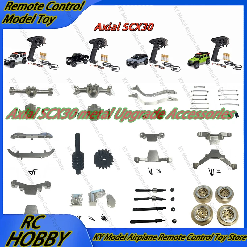 

Алюминиевые аксессуары для тюнинга радиоуправляемой машины Axial SCX30: передние и задние оси, рулевые кронштейны, тяги, шестерни, трансмиссионные валы, рама.