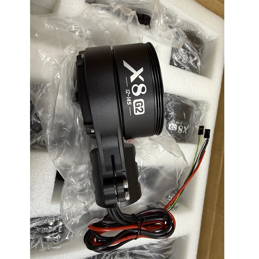 Hobbywing X8 G2 Motor New-Generation Integrated Drone Supports CAN Propulsion System