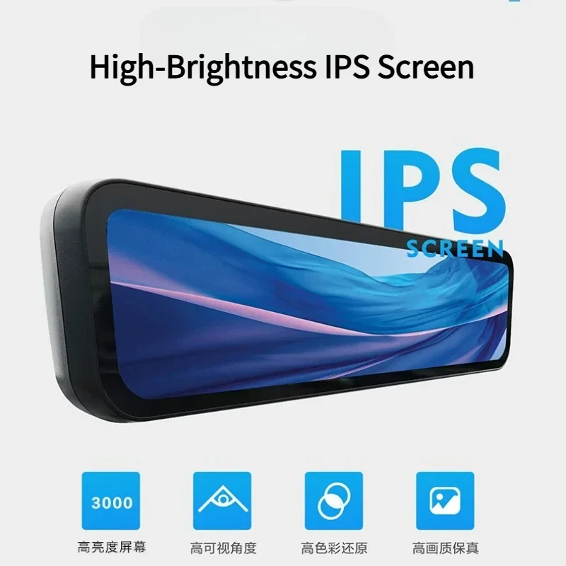 For BAW 212 T01 Streaming Rearview Mirror Dash Cam Digital Signal HD Interior Car Accessories