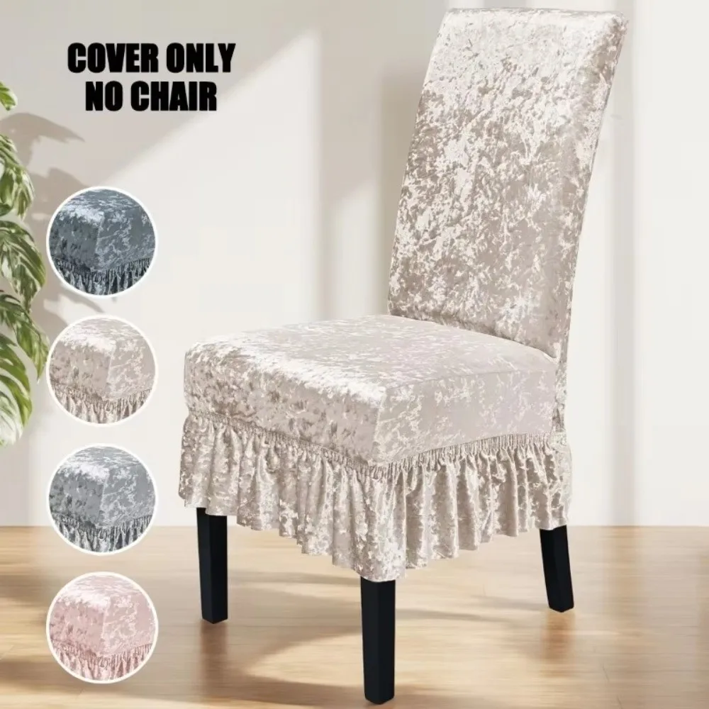 Gold Diamond Velvet Skirt Edge Chair Cover Ruffled Edges Removable Elastic Velvet Chair Cover Solid Color Universal
