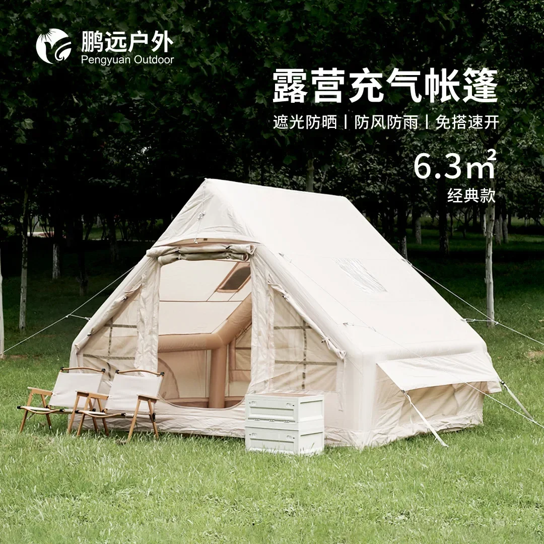 inflatable tent camping for 3-4 people for outdoor travel, fully automatic, portable, rainproof 6 m2