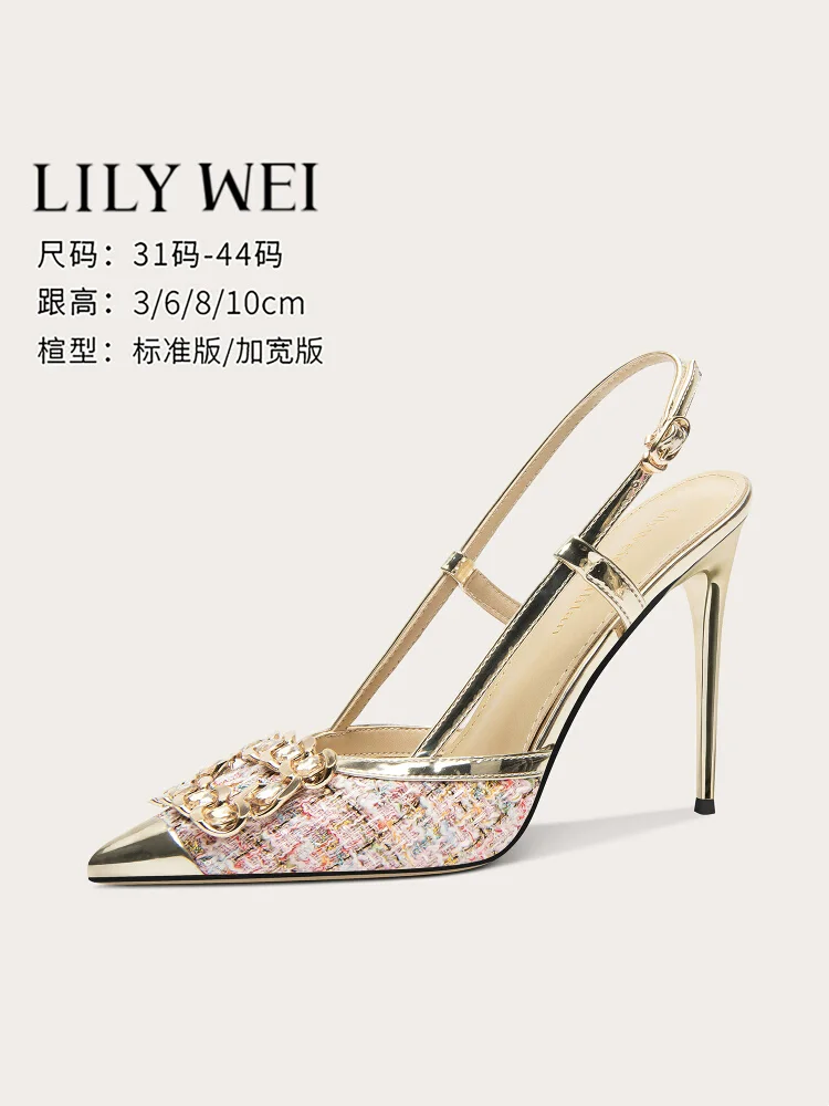 

Spring and summer new pointed rhinestone woven fabric single shoes thin high heel banquet large size small size women's sandals