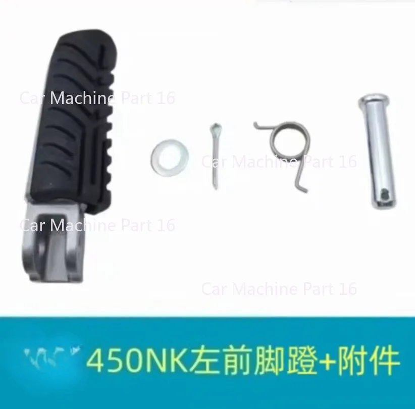 Motorcycle Parts Front Rear Pedal Foot Rest Pegs Footrest Footpeg For CFMOTO 450NK  CF400-7