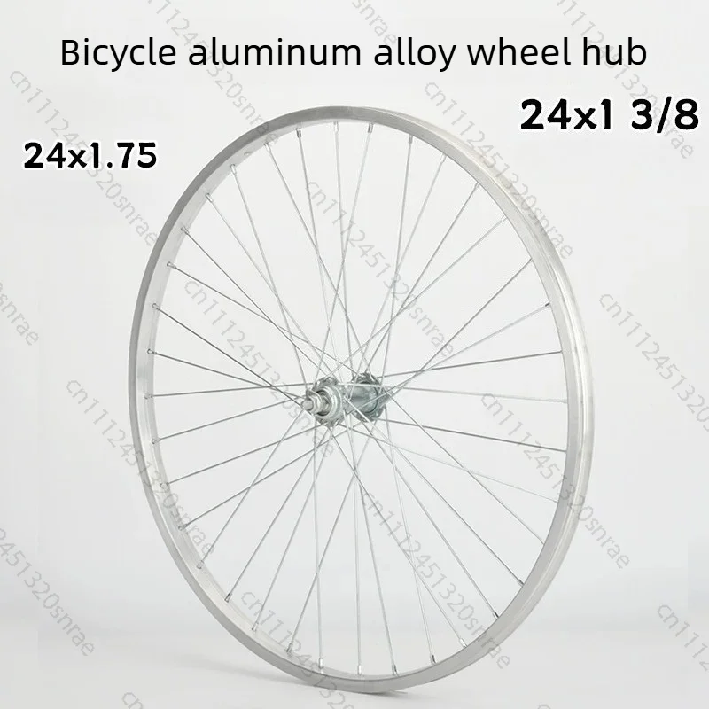 Bicycle Thickened Aluminum Alloy Wheel Hub 2022/24/26 Inch Lightweight Bicycle Wheel Rear Ring Aluminum Wheel Set