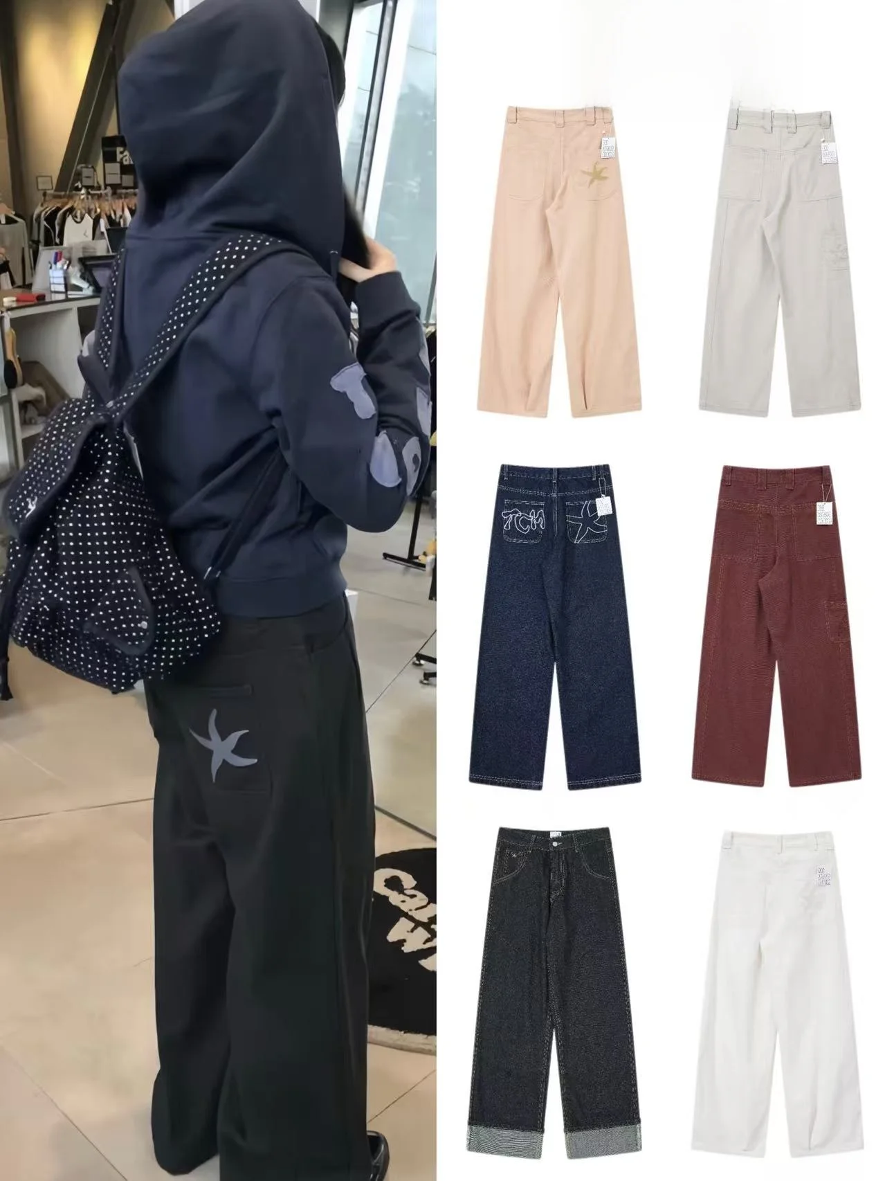 

High Waist Star Embroidery Jeans Straight Leg Casual Pants Women's Faion Spring Season Denim Fabric Comfortable Fit