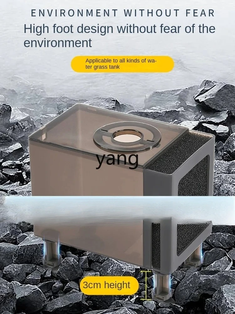 LMM water pump cover anti-suction fish aquarium filter isolation submersible pump block protective cover