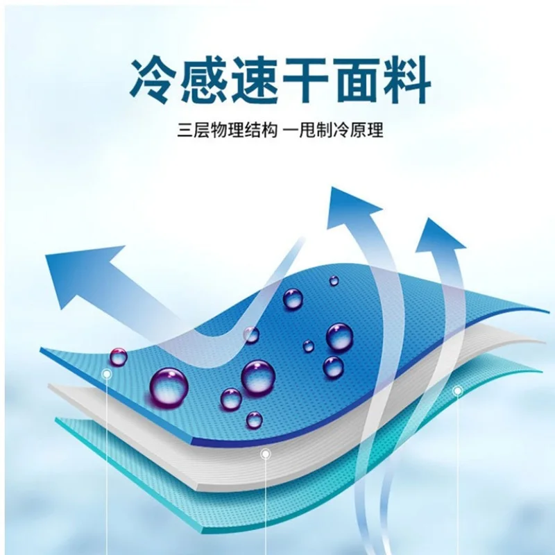 30x90cm cooling towel summer towels beach towel ice towel for summer cooling towels for neck and face hand towel
