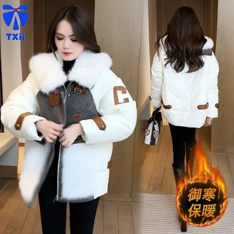 TXii 2024 New Faux Fox Fur Pike Down Jacket Women's Winter Thickened Denim Stitching White Duck Down Jacket Trendy