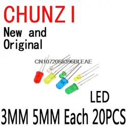 KIT LED nuovo e originale da 100 pezzi rosso verde giallo blu bianco F3 F5 scatola campione 3MM 5MM