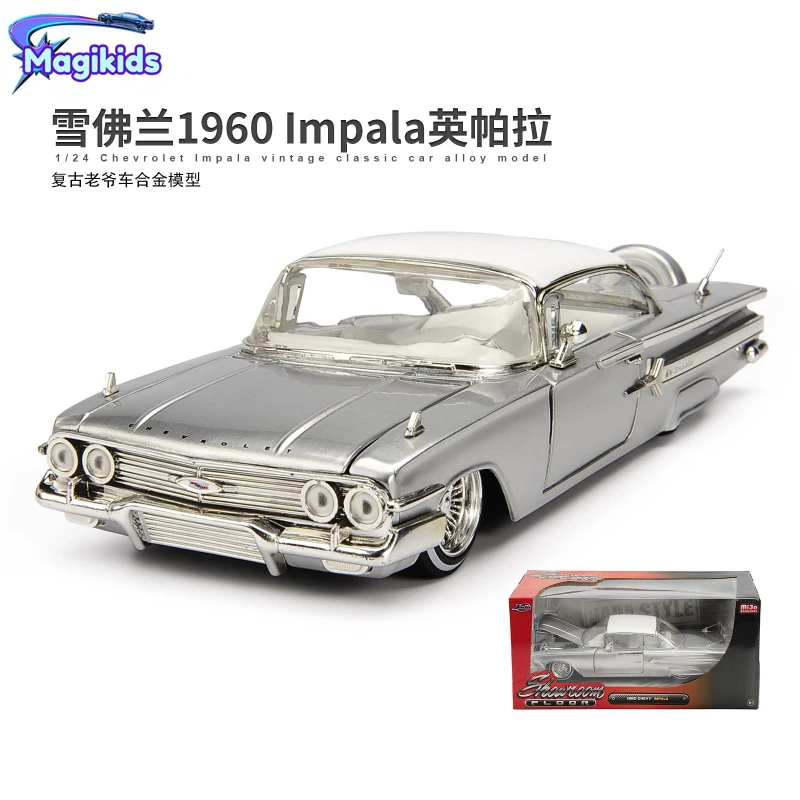 

1:24 1960 CHEVY IMPALA Vintage Classic Car Simulation Diecast Metal Alloy Model Car Chevrolet Toys For Kids Gift Collection J139