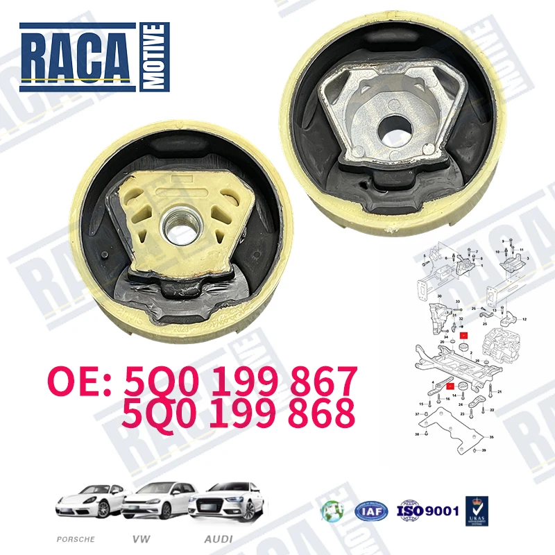 For VW Golf Audi A3 Scoda Octavia III Seat Leon 1Pair Front Upper&Lower Engine Mounts Mounting Kit 5Q0199867 5Q0199868