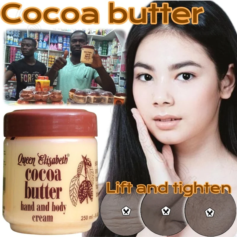

Elizabeth Cocoa Moisturizing Repair and Repair Skin Brightening Cream Firming Moisturizing Cream 250ml Skin Care Products