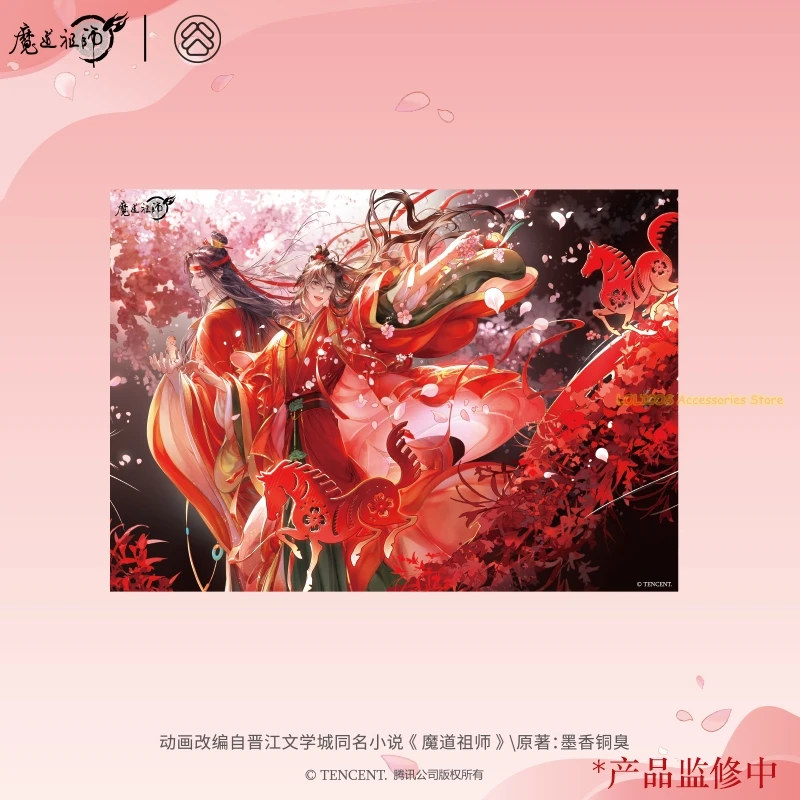 Animacja Mo Dao Zu Shi MDZS Noworoczna Seria Czerwony Koń Plakat Pocztówka Odznaka Dekoracyjna Akrylowa Malowanka Karty Anime