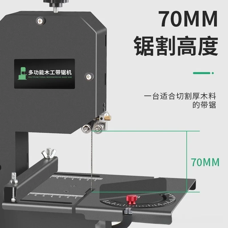 800W 220V Mini Woodworking Band Saw, Electric Curve Saw Table Machine for Wood Cutting