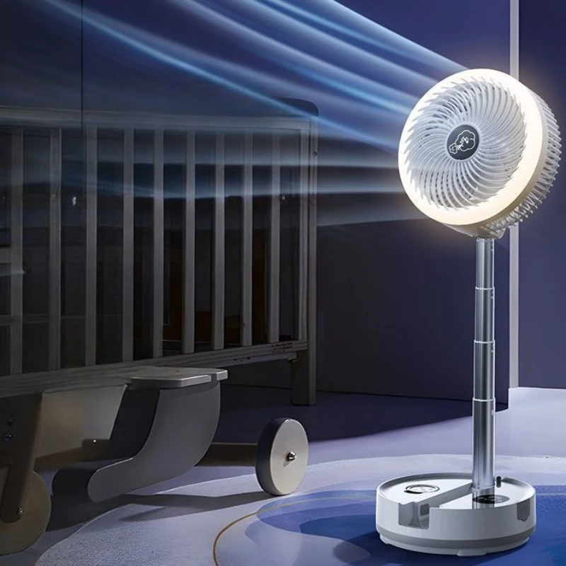 

Wireless folding fan living room bedroom household floor fan multi-function silent desktop telescopic