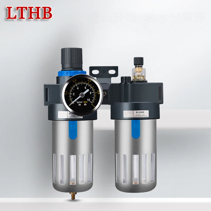 

AirTAC Type BFC2000 Air Source Treatment Processor Filter Lubricator Air Compressor Pressure Regulator Unit Oil Water Separator