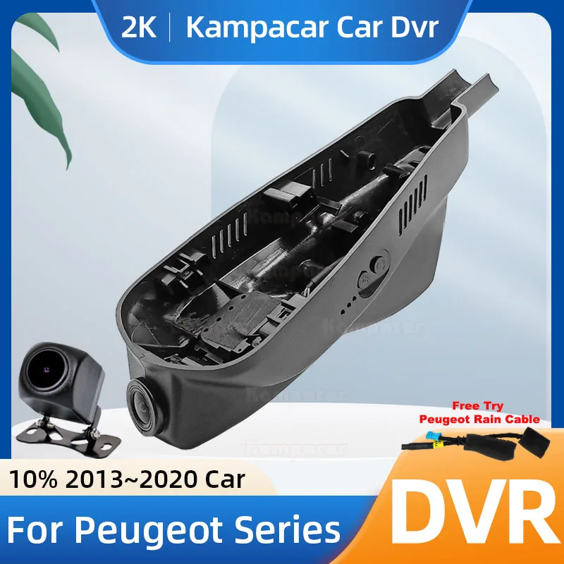 

Kampacar PT07-2K 1440P Wi-Fi DashCam Автомобильный видеорегистратор для Peugeot 2008 для Peugeot 208 Allure HDI GTI 2013-2020 10% Автомобильная камера