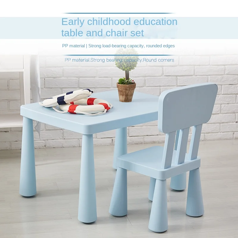 lazychild-kids-chair-plastic-children-stool-kindergarten-toddler-chair
