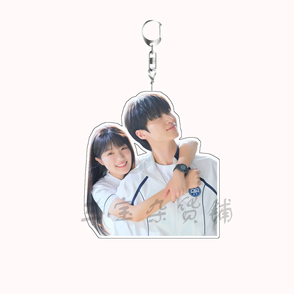 

Loverly Runner Byeon Woo Seok Kim Hye Yoon Acrylic keychain backpack pendant gift