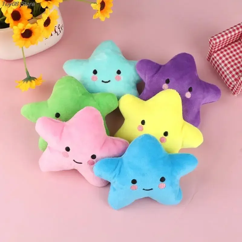 Cute Dog Toys Mini Star Soft Plush Sounding Toy Colorful Plush Stuffed Doll Gift Pet Dog Toy Creative Pillow Plush Cushion Toys